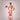 Irresistible IR7663K Coral - Mother of the Bride A-line Dress | Sean Rayment Manchester