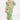 Veni Infantino 992120 Verde Amarillo - Mother of the Bride Dress | Sean Rayment Manchester