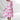 Veromia Occasions VO9167 Ivory/Lipstick - Mother of the Bride A-line Dress | Sean Rayment Manchester